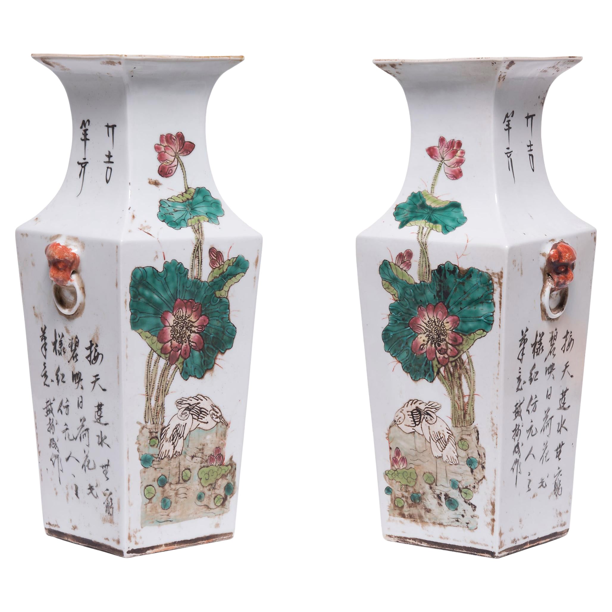 Pair of Chinese Squared Fantail Vases with Egrets Beneath Lotus