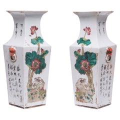 Used Pair of Chinese Squared Fantail Vases with Egrets Beneath Lotus
