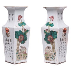 Pair of Chinese Squared Fantail Vases with Egrets Beneath Lotus