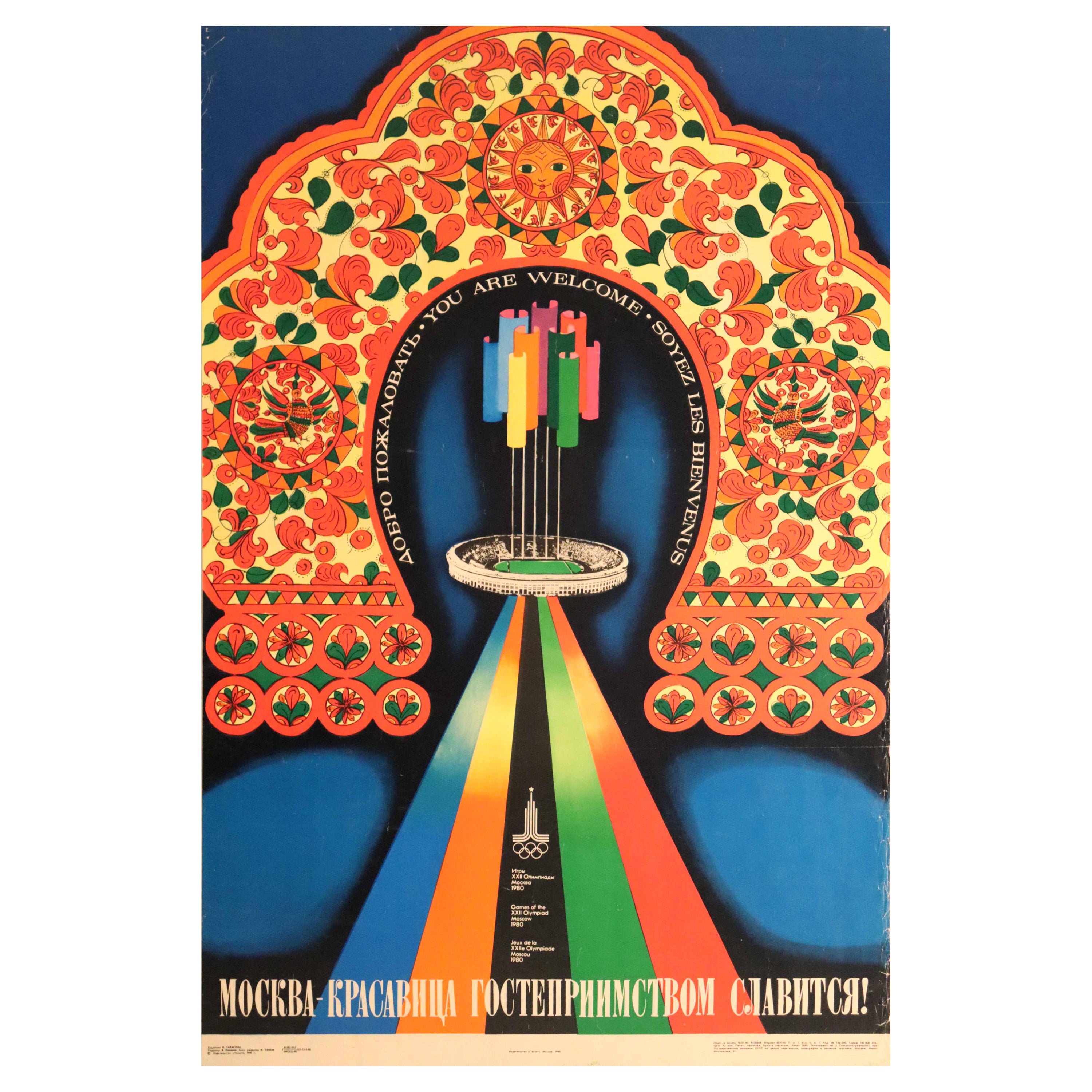 Original Vintage Poster Olympics Moscow Hospitality Russian Khokhloma Design For Sale