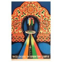 Original Vintage Poster Olympische Spiele Moskauer Gastgewerbe Russisches Khokhloma Design