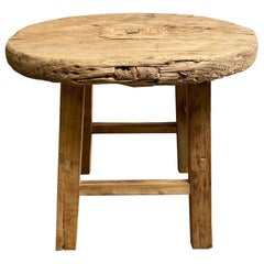 Vintage Elm Wood Rustic Round Side Table