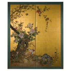 Vintage Japanese Two Panel Screen: Pomegranate Tree