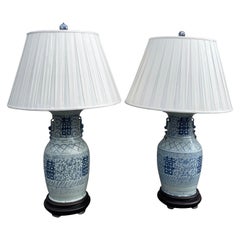 Pair of Vintage Blue & White Chinese Lamps