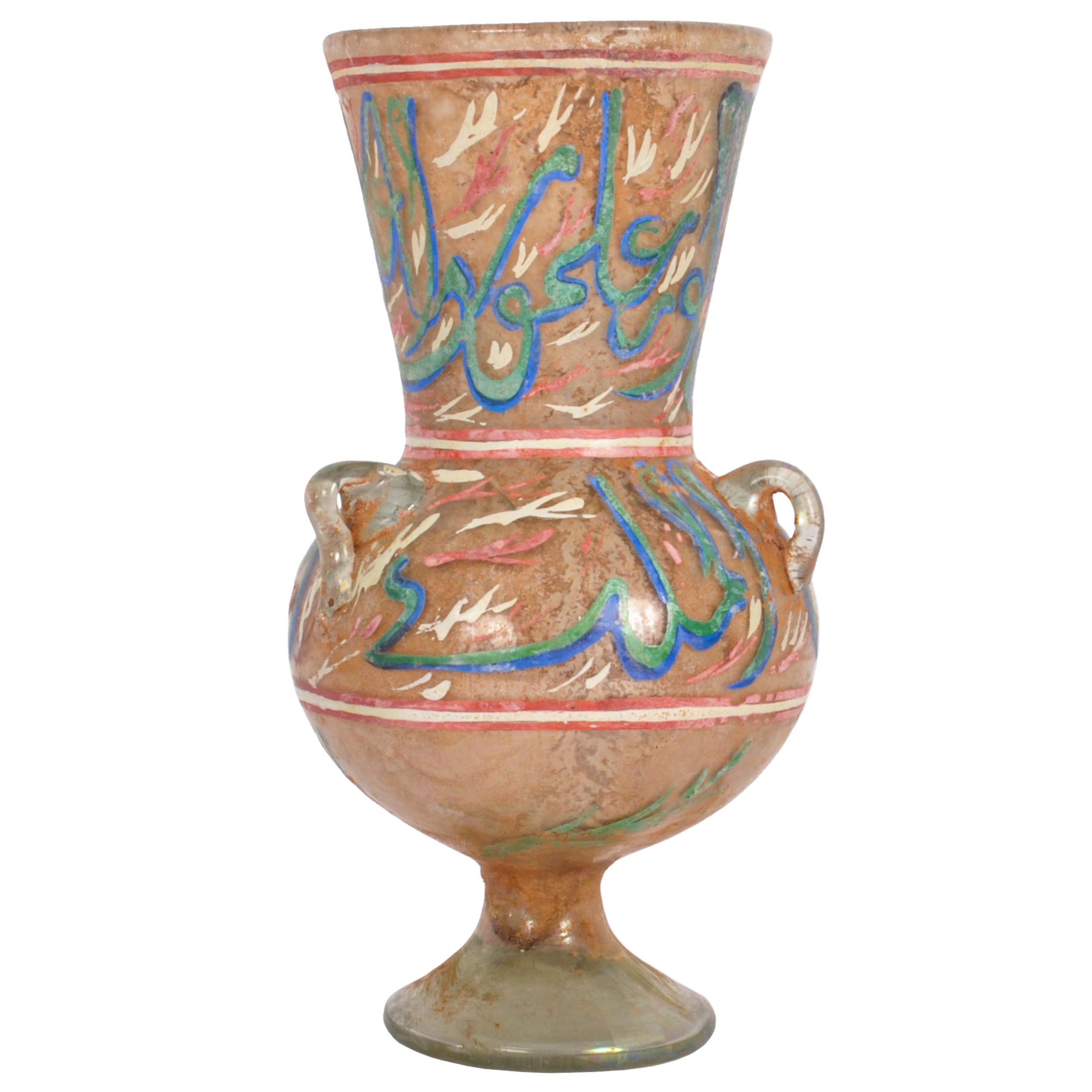 Who made the mosque lamp?