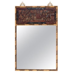 Faux-Bamboo Wall Mirror with Chinese Carved Panel