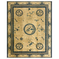 Tapis chinois ancien de Pékin de 9' 0''x 11'6'' pouces