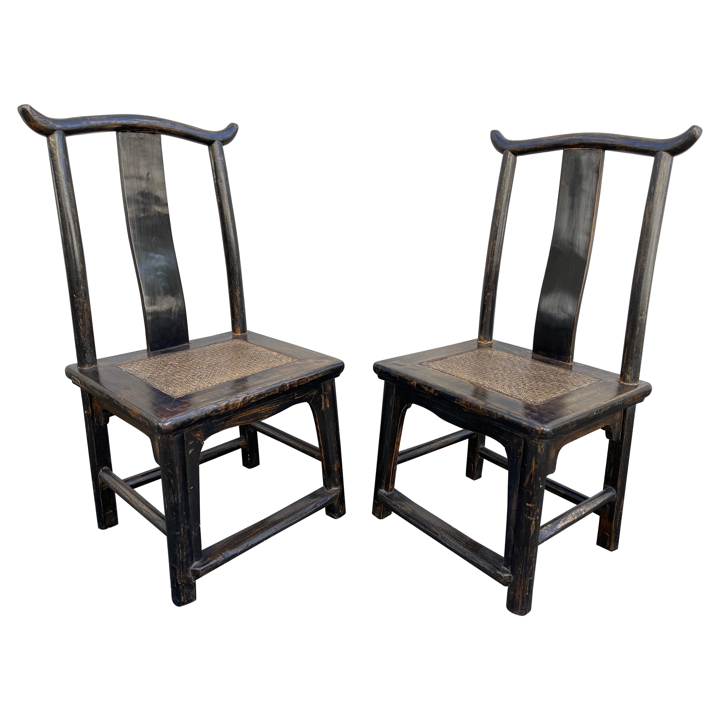 Pair of Yoke Back Chinese Slipper Chairs For Sale