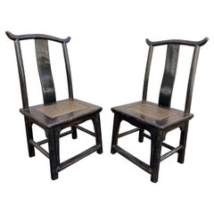 Pair of Yoke Back Chinese Slipper Chairs