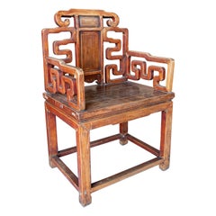 1970s Chinese hand carved mahogany wood weather red armchair