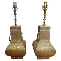 Pair of James Mont Asian Modern Brass Lamps