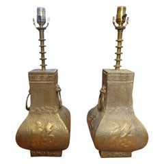 Pair of James Mont Asian Modern Brass Lamps