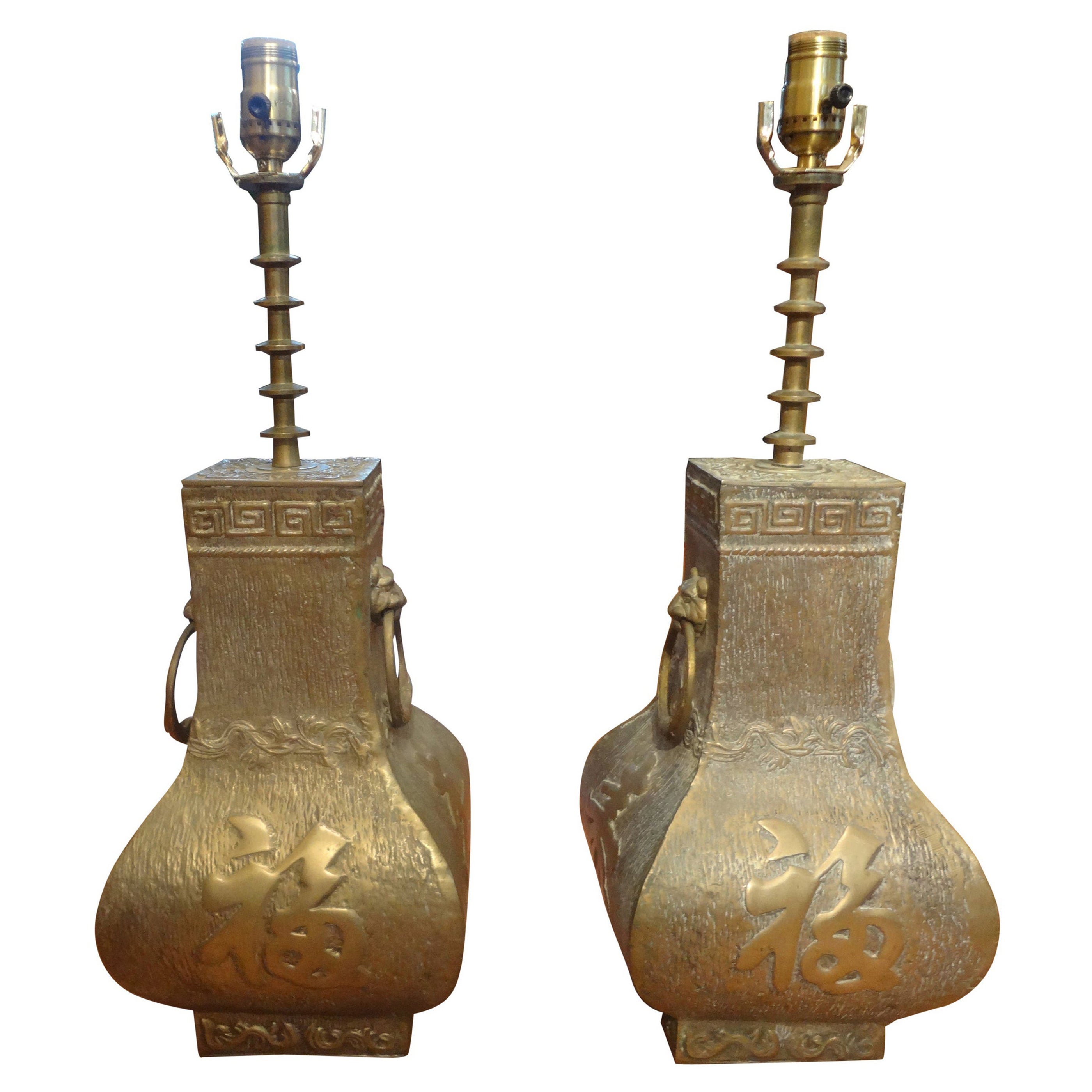 Pair of James Mont Asian Modern Brass Lamps For Sale