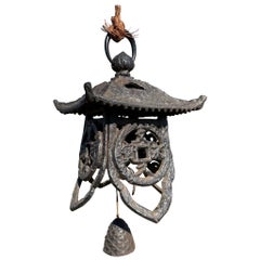 Japanese Unique Old "Lucky Money" Lantern & Windchime