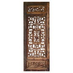 Antique Chinese Carved Wood Panel