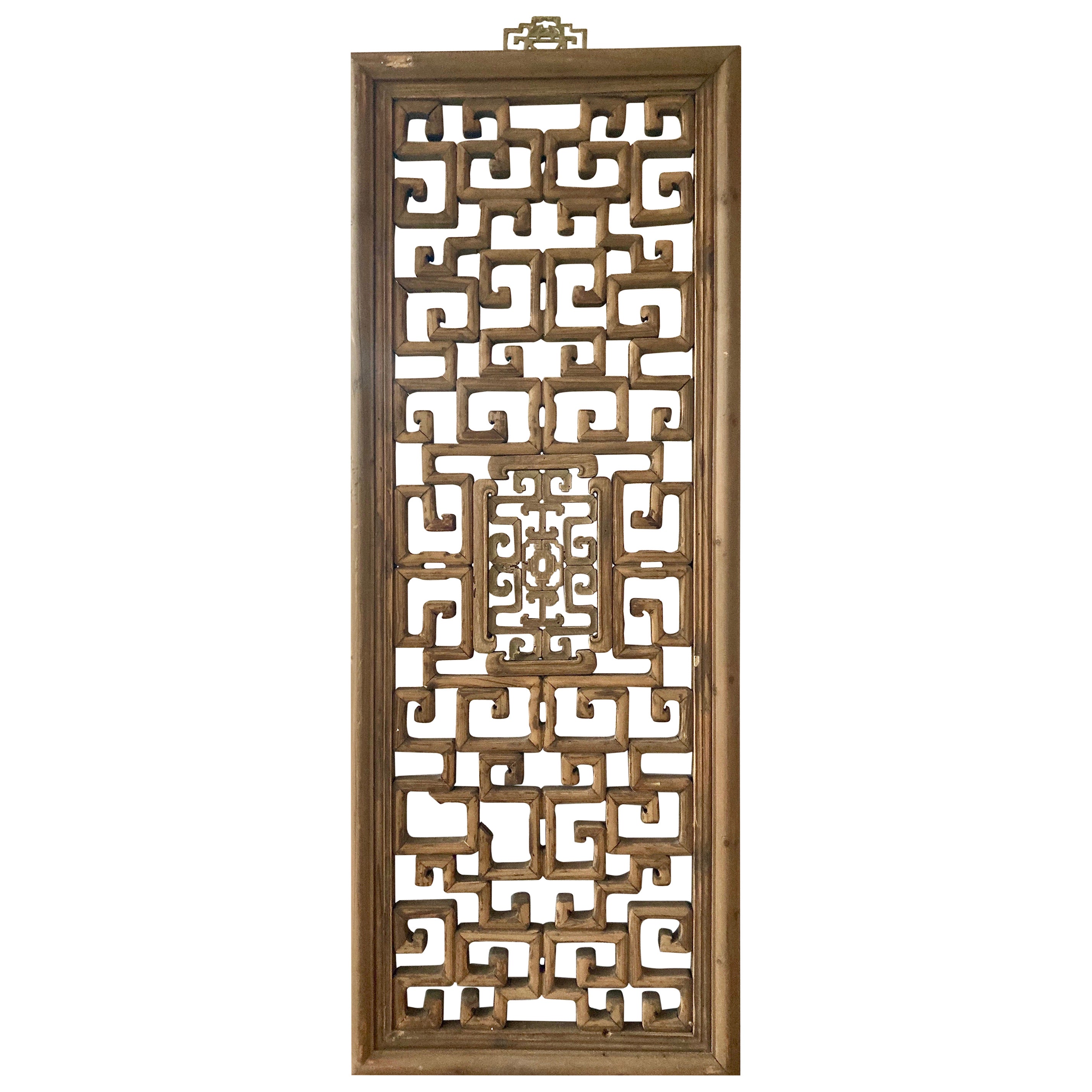 Chinese Lattice + Carved Wood Panel For Sale