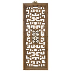 Chinese Lattice + Carved Wood Panel