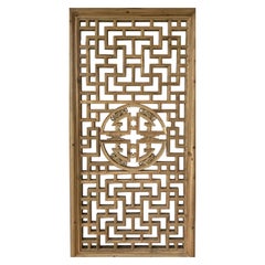 Antique Chinese Lattice + Carved Wood Panel