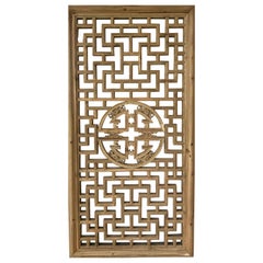 Antique Chinese Lattice + Carved Wood Panel