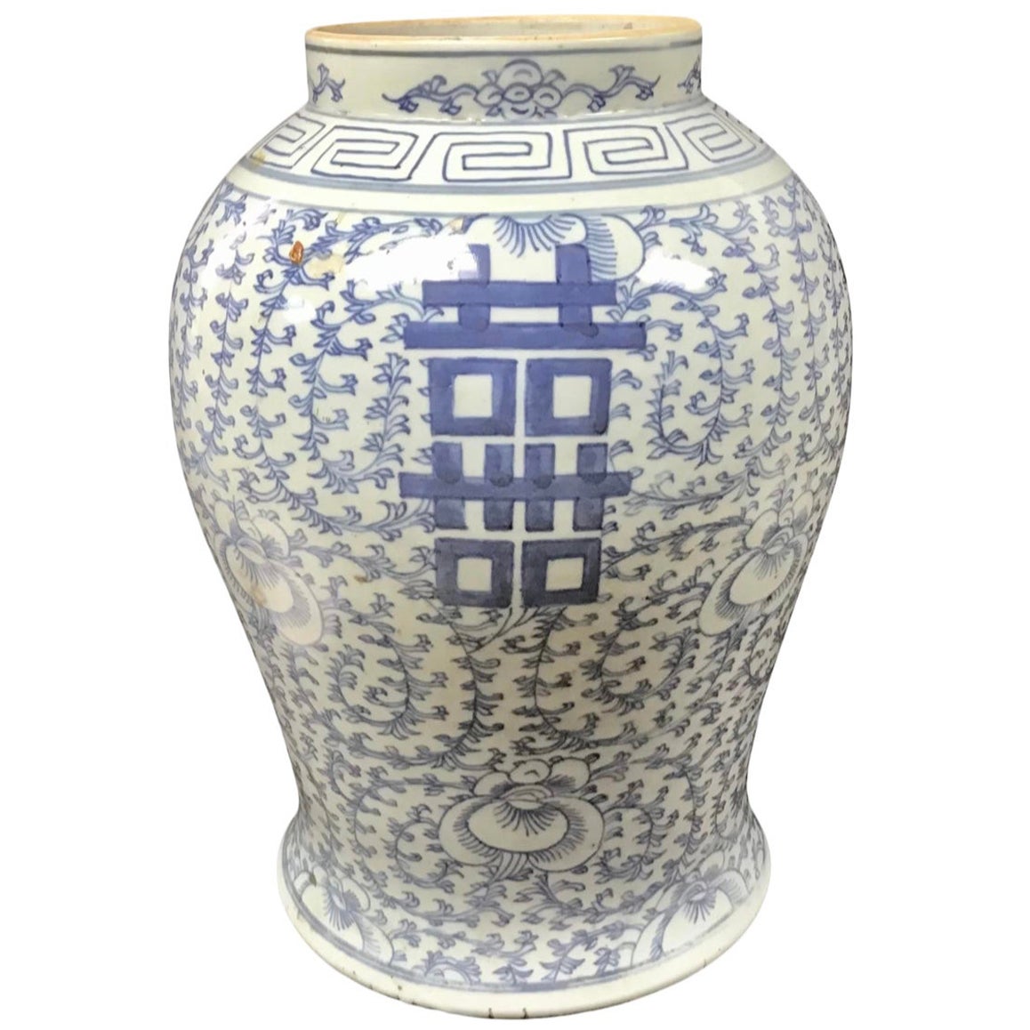 Chinese Blue and White Porcelain Double Happiness Temple Jar, circa 19th Century For Sale