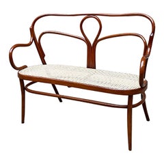 Italian Mid-Century Modern Two Seater Beech and Straw Thonet Style Bench, 1950s