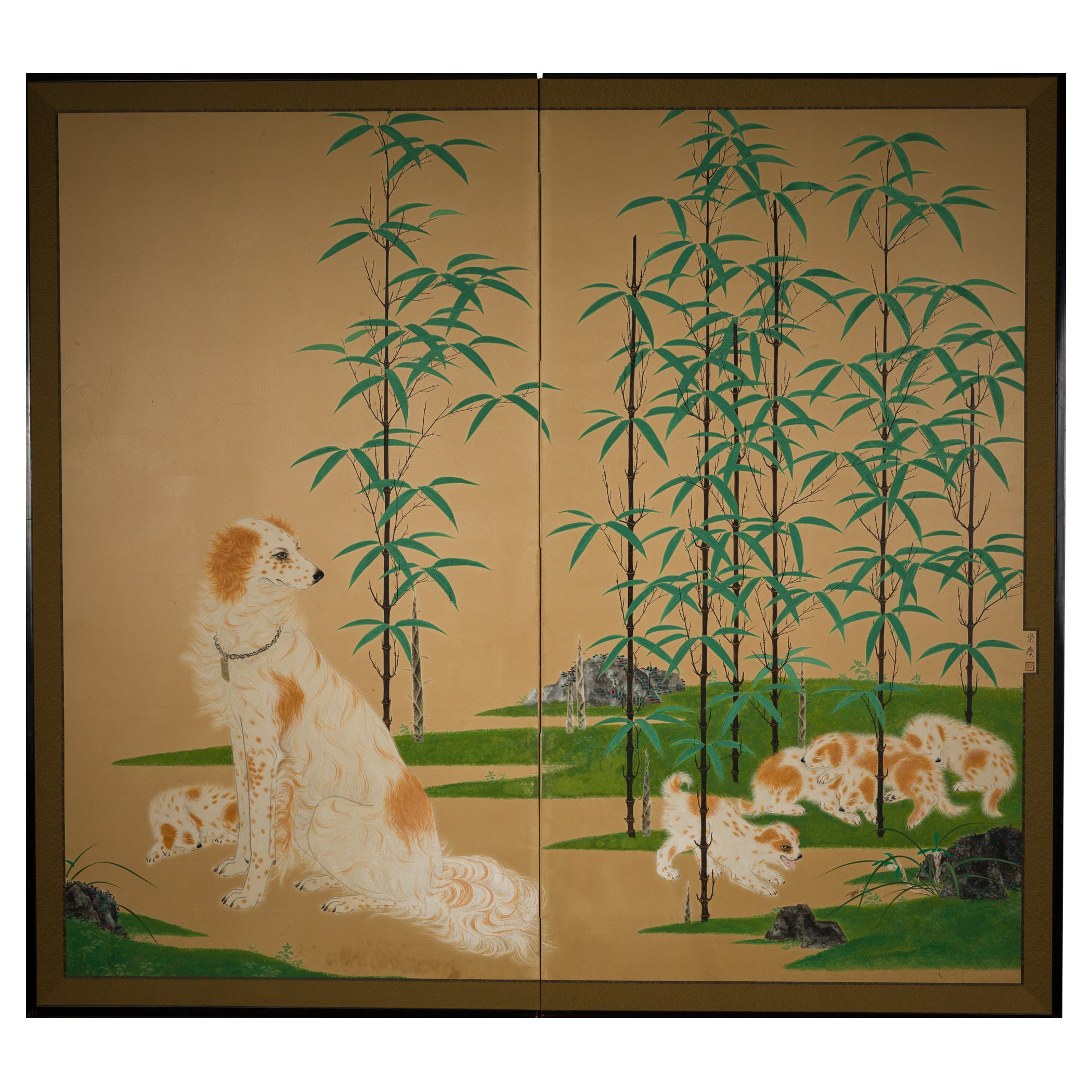 Japanese Two Panel Screen Mother and Puppies Under Bamboo For Sale