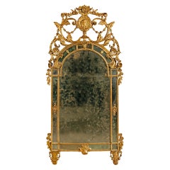 Italian 18th Century Louis XVI Period Mecca Mirror