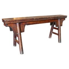 Retro Oriental 1980s Chinese Elm Wood Bench from Beijing