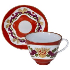 Soviet Propaganda Lomonosov Large Porcelain Cup and Saucer