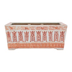 Antique Chinese Red and White Longevity Planter, c. 1900
