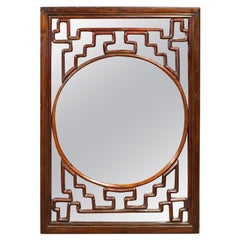 Chinese Early 20th Century Wooden Mirror with Fretwork Motif and Round Medallion