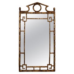 Chippendale & Asian Hollywood Regency Style Resin Gold Mirror w Bamboo Detail