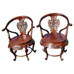 Antique Chinese Carved Hongmu Mahogany Arm Chairs, Circa 1960s, a Pair