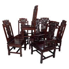 Vintage Set of 8 Carved Chinese Hardwood Chairs