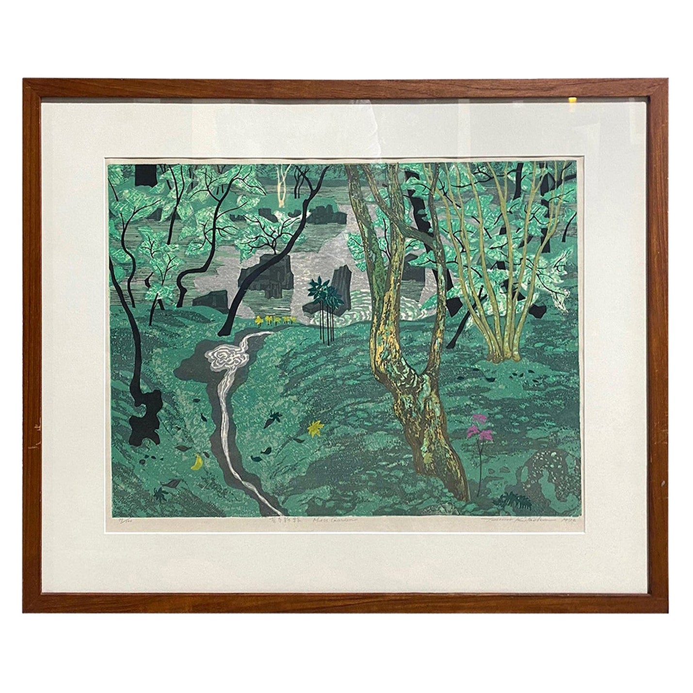 Kitaoka Fumio Signed Limited Edition Japanese Woodblock Print Moss Garden, 1972