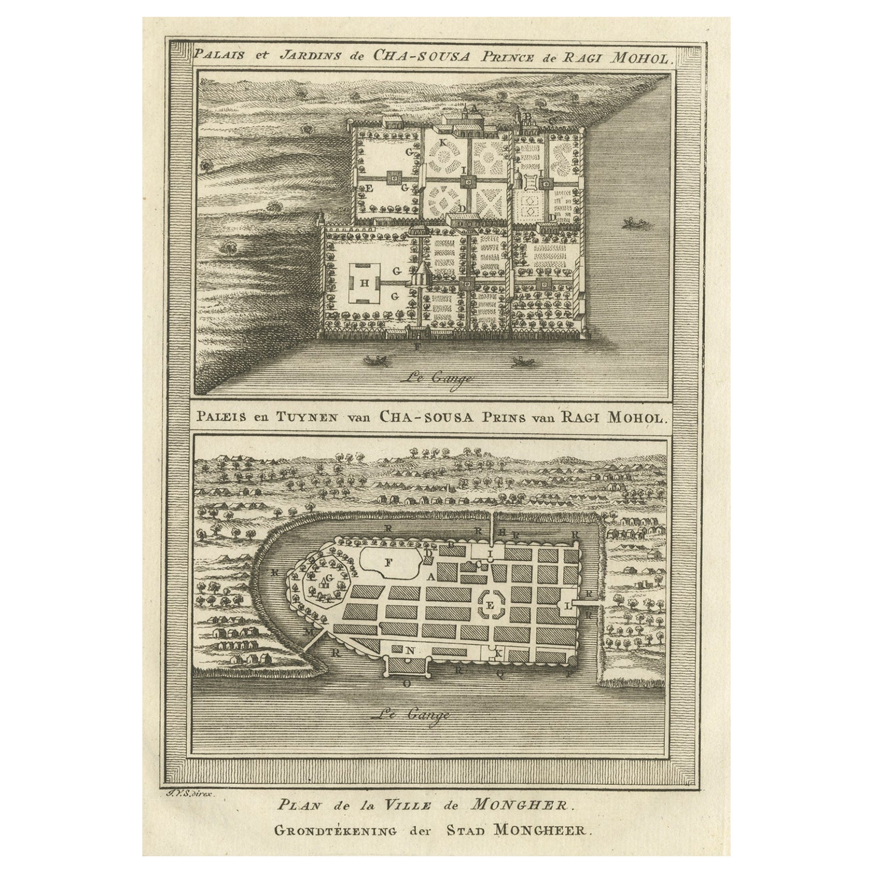 Palace & Gardens of Shah Shuja, Prince of Rajmahal & Munger, India, 1757 For Sale