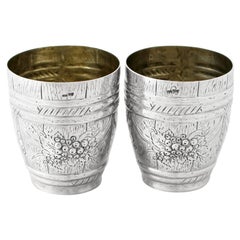 Ludwig Neresheimer Vaso de plata alemán antiguo