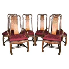 Asian Chinoiserie Ming Solid Mahogany Dining Chairs by Universal -Set of 6