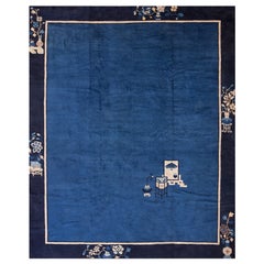 Early 20th Century Chinese Peking Carpet ( 8'2" x 9'8" - 250 x 295 cm )