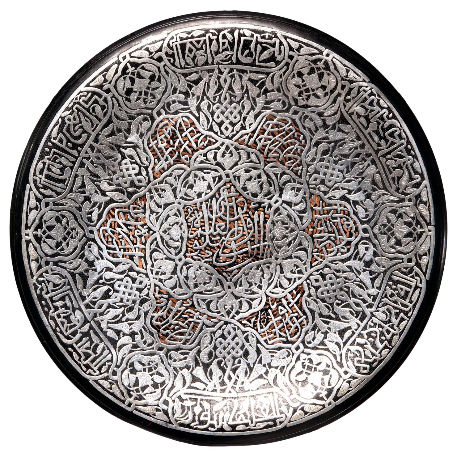 Middle Eastern Silver over Copper Round Tray
