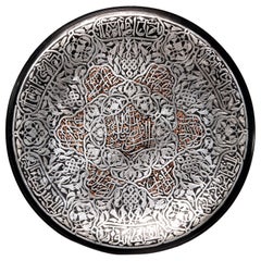 Antique Middle Eastern Silver over Copper Round Tray