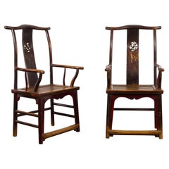 Pair of Qing Dynasty 19th Century Yoke Back Armchairs with Rattan Seats