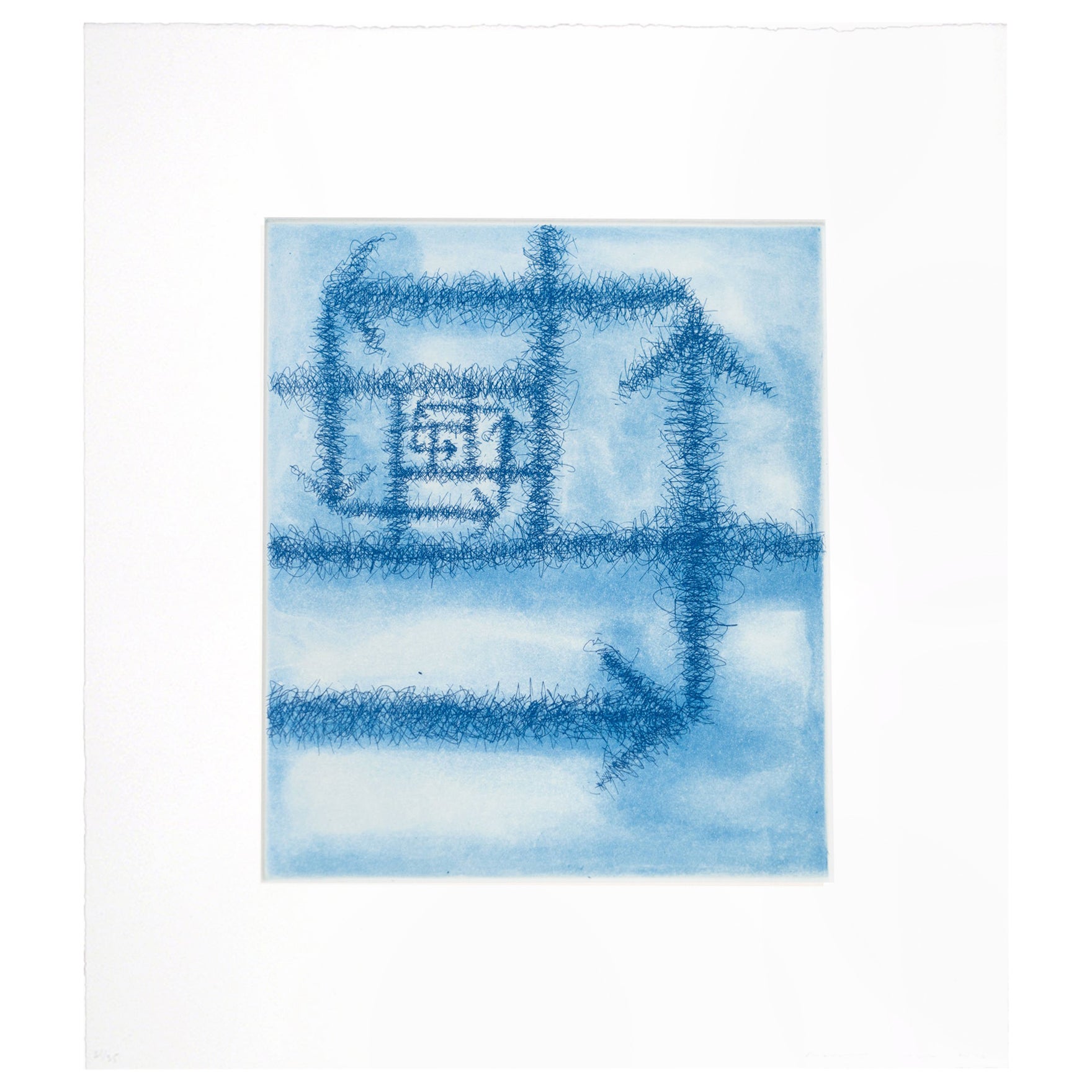 James Siena Blue Etching 'Fletxes Octogonals Decreixents', 2011 For Sale