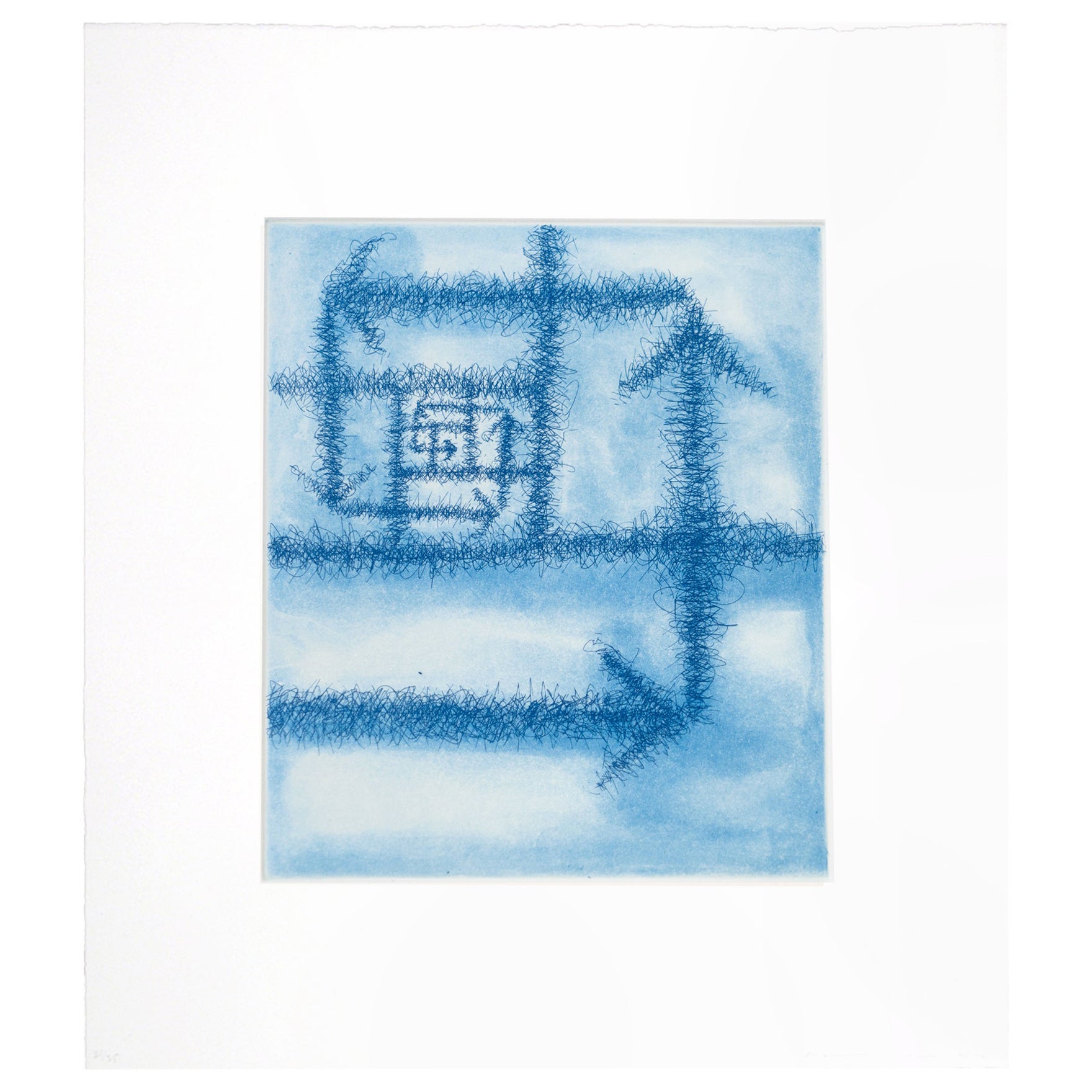 James Siena Aguafuerte azul "Fletxes Octogonals Decreixents", 2011