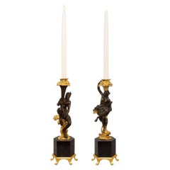 Antique Pair of French 19th Century Renaissance Style Candlesticks