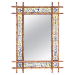 Antique Continental Bamboo and Tile Wall Mirror