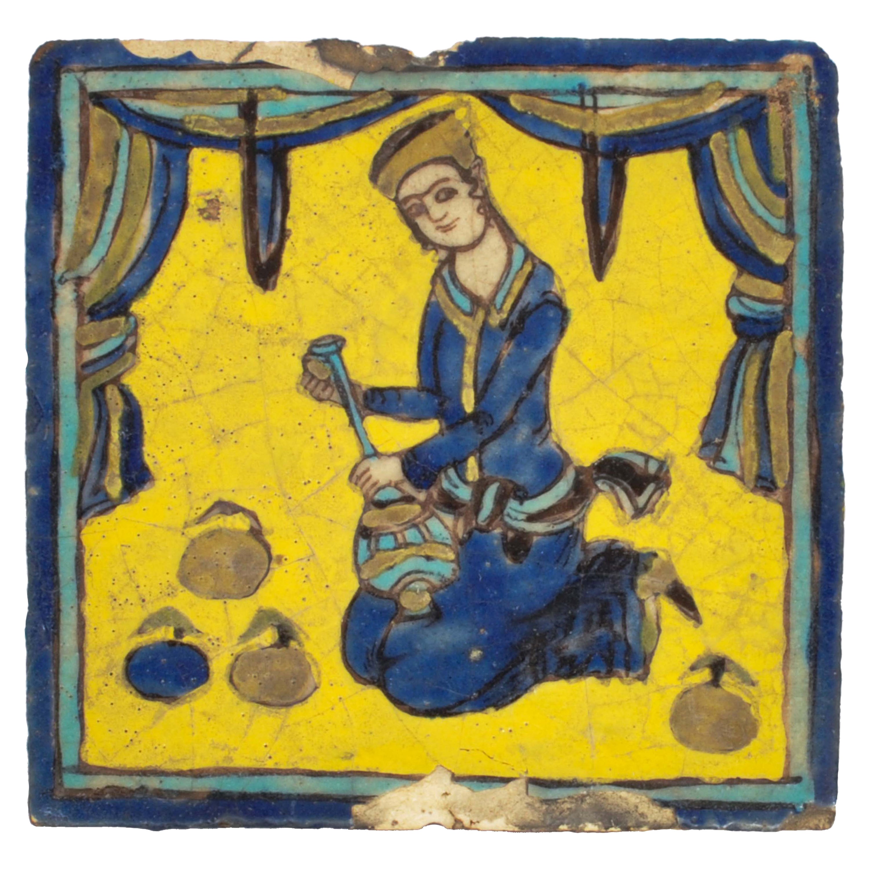 Antique Late 18th Century Persian Islamic Safavid Cuerda Seca Pottery Tile, 1780