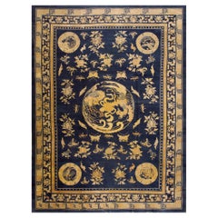 Antique Late 19th Century Chinese Peking Carpet ( 10' 9''x 14' 3'' - 327 x 434 cm )