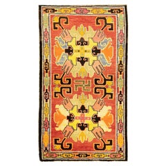 Tapis tibétain à motif Swastika, vers 1920