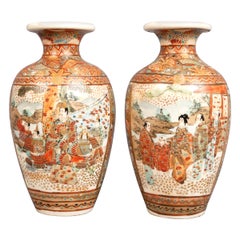 Pair 19th Century Japanese Miniature Kutani Vases Signed Meiji Period, C.1880 